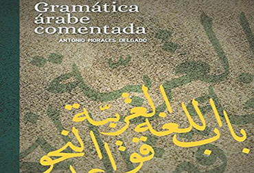 gramatica arabe